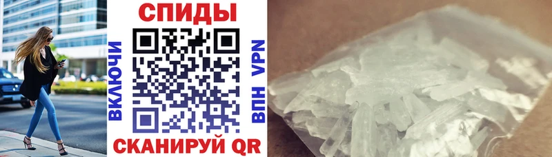 Amphetamine Premium  Ярцево 