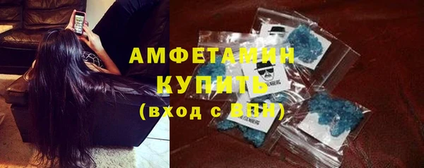 PSILOCYBIN Нягань