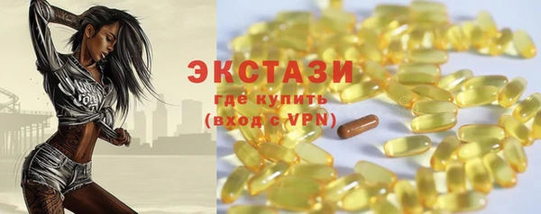 мяу мяу мука Остров