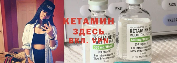 кокаин премиум Няндома