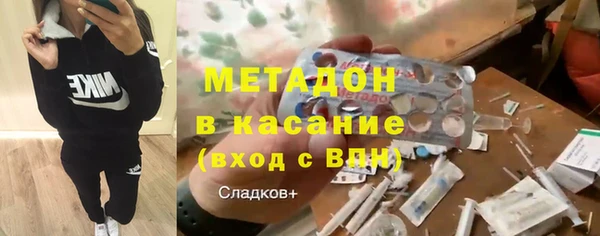 прущий лед Верхний Тагил