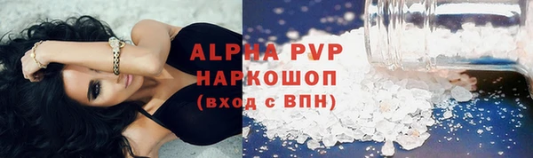 кокаин премиум Няндома