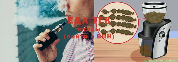 мяу мяу мука Остров