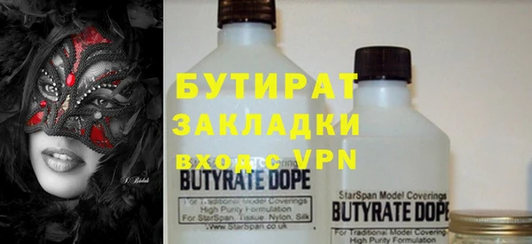 мяу мяу мука Остров