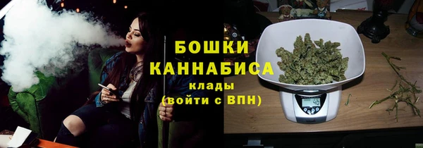 герыч Осташков