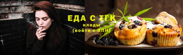 кокаин премиум Няндома