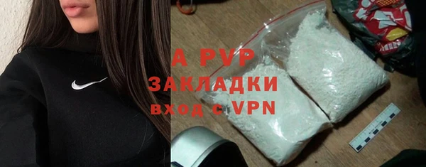 МДПВ Пестово