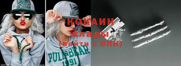 мяу мяу мука Остров