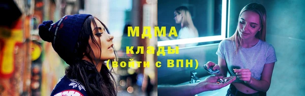 кокаин премиум Няндома