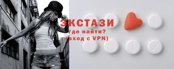 PSILOCYBIN Нягань