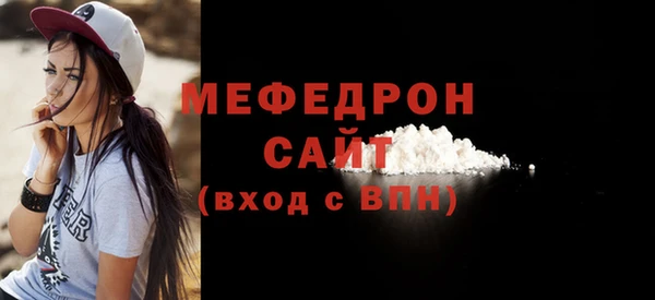 кокаин VHQ Всеволожск