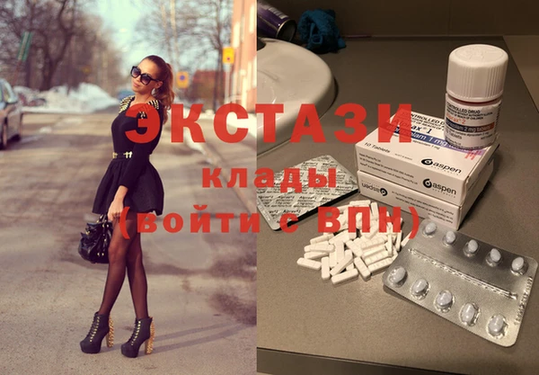 соль курить ск Нязепетровск