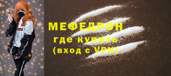 PSILOCYBIN Воткинск