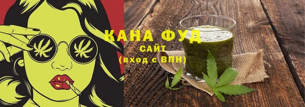 кокаин премиум Няндома