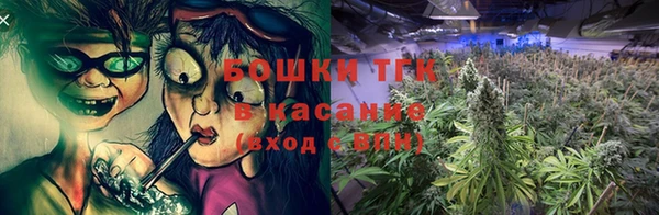 соль курить ск Нязепетровск
