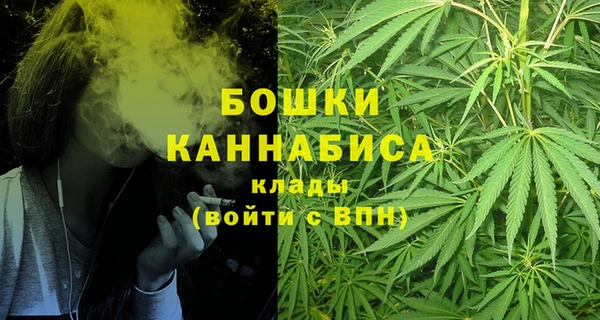 кокаин премиум Няндома