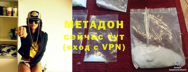 PSILOCYBIN Нягань