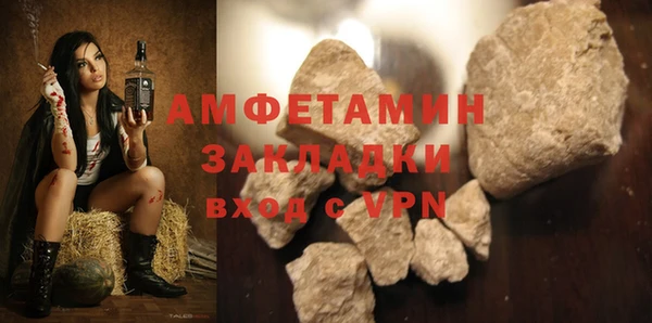 кокаин премиум Няндома