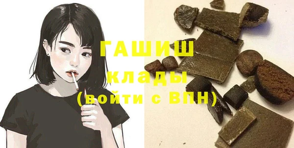 кокаин VHQ Пересвет