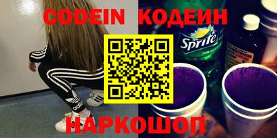 соль курить ск Конаково