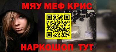соль курить ск Конаково
