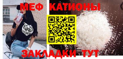 jwh Бугуруслан