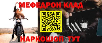 кокаин колумбия Комсомольск-на-Амуре