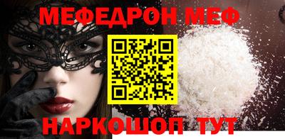 кокаин колумбия Комсомольск-на-Амуре