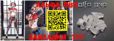 герыч Коммунар