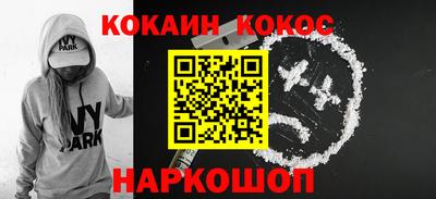 jwh Бугуруслан