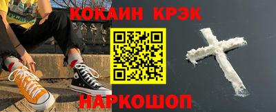 герыч Коммунар