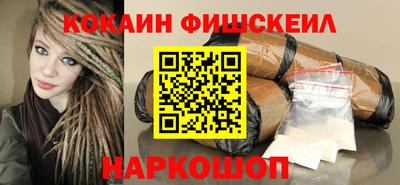 jwh Бугуруслан