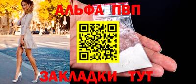 jwh Бугуруслан