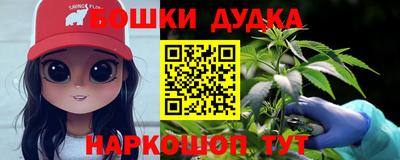 герыч Коммунар