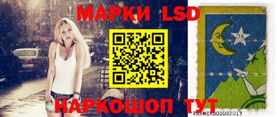 герыч Коммунар