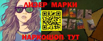 jwh Бугуруслан