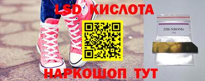 jwh Бугуруслан