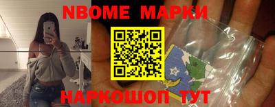 прущая мука Будённовск