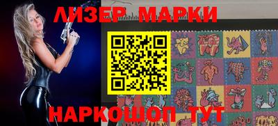 соль курить ск Конаково
