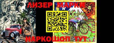 кокаин колумбия Комсомольск-на-Амуре
