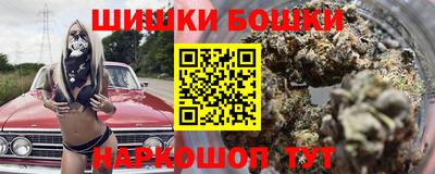 герыч Коммунар