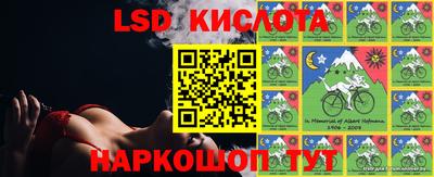 кокаин колумбия Комсомольск-на-Амуре