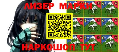 соль курить ск Конаково
