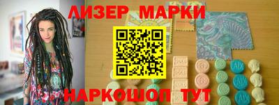кокаин колумбия Комсомольск-на-Амуре
