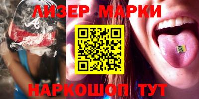 герыч Коммунар