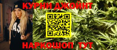 соль курить ск Конаково