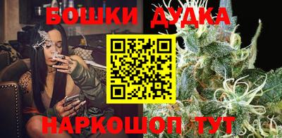 прущая мука Будённовск