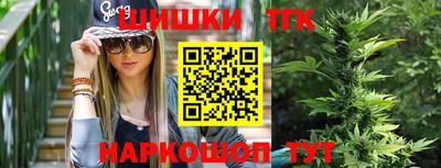 герыч Коммунар