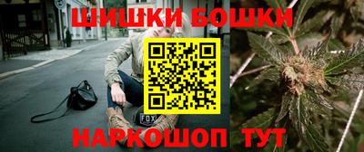 кокаин колумбия Комсомольск-на-Амуре