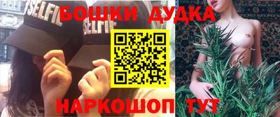 jwh Бугуруслан